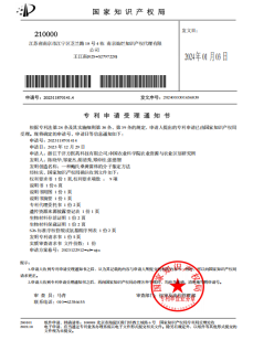 文档图片