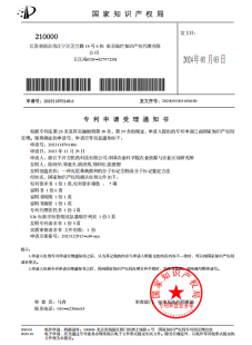 文档图片