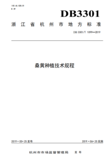 文档图片