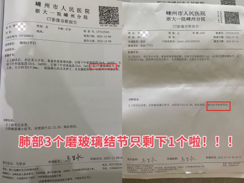 文档图片