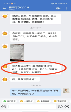 文档图片